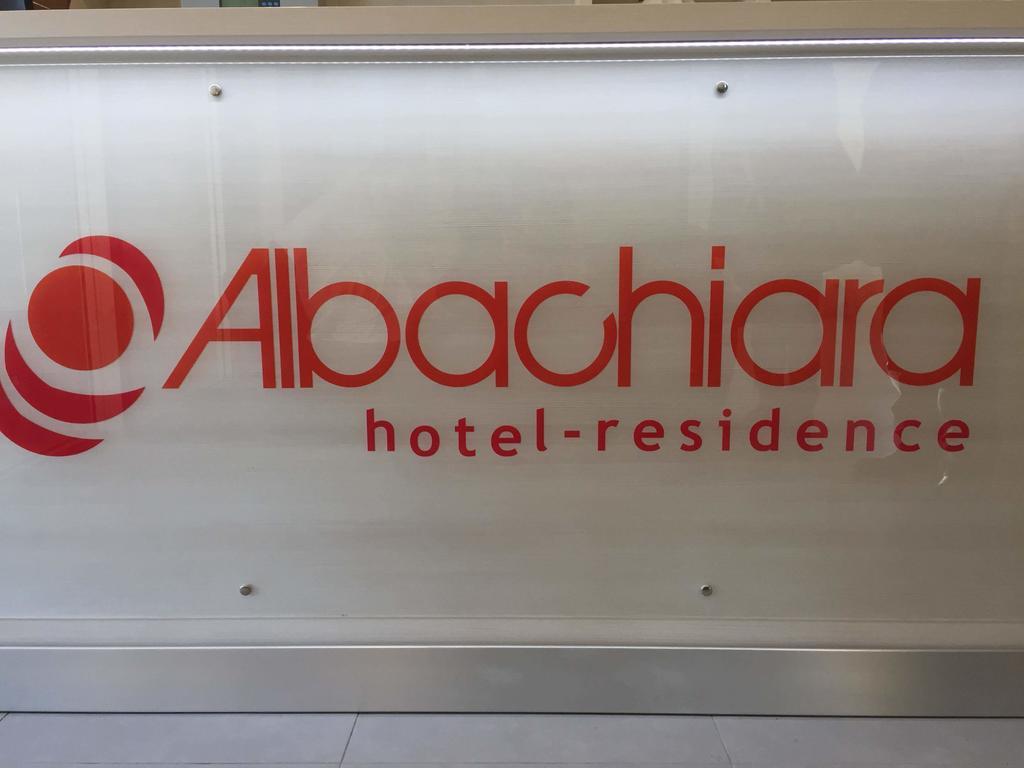 Residence Hotel Albachiara ริมินี ภายนอก รูปภาพ